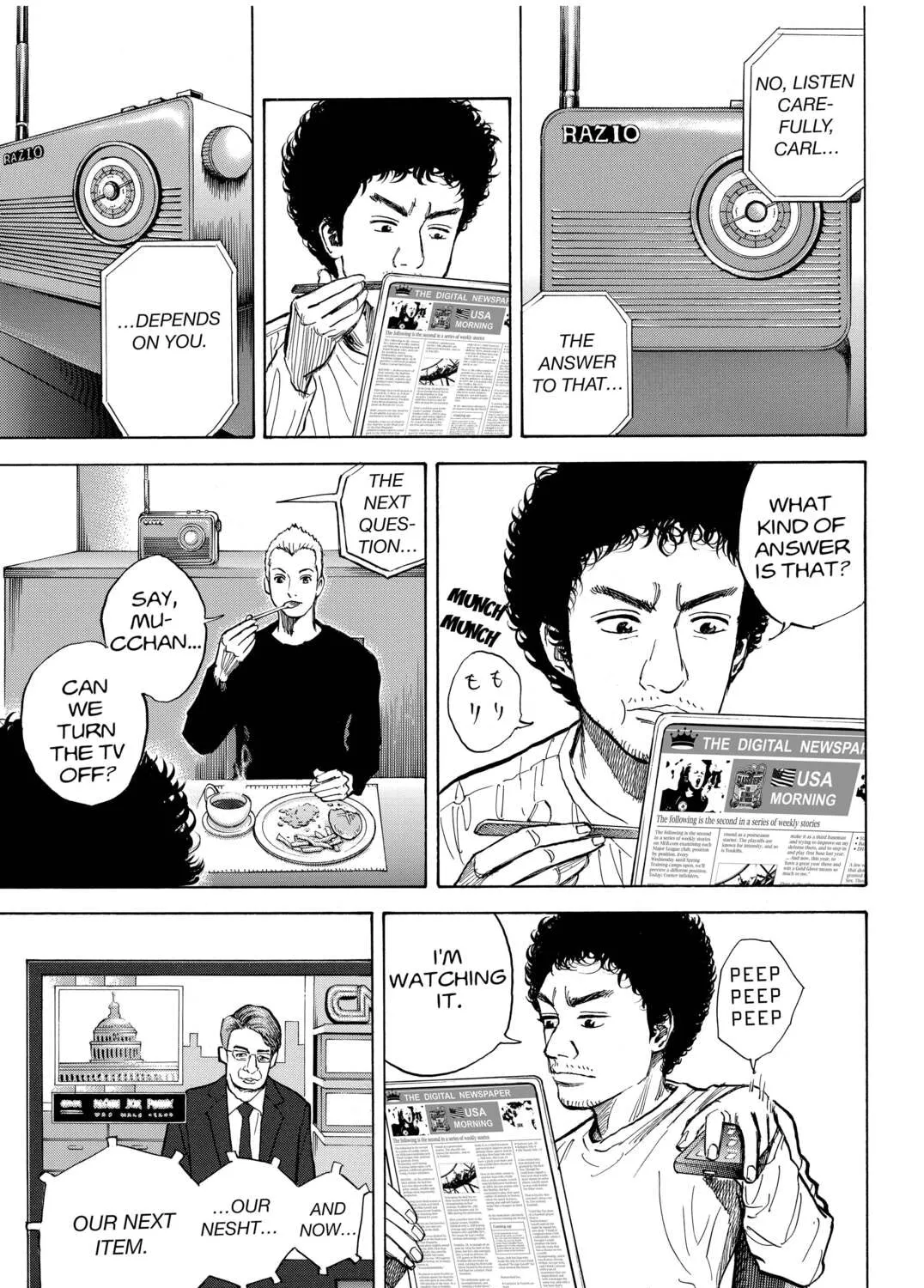Read Space Brothers chapter 12 image 6 on Lezhin