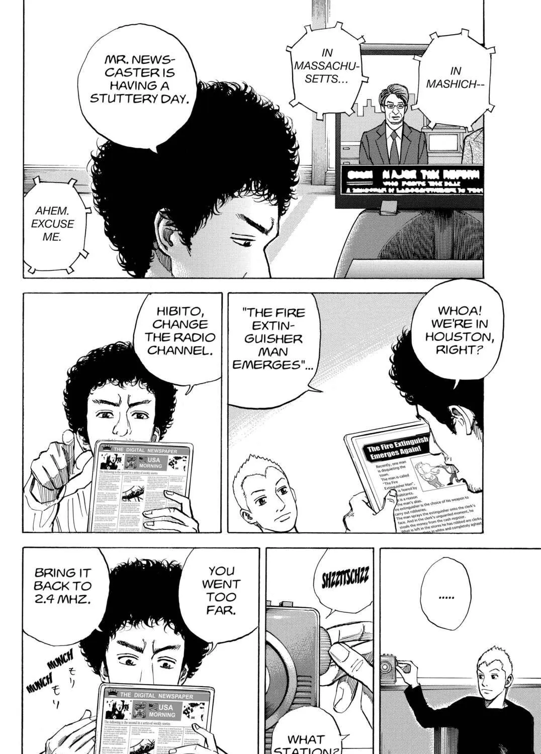 Read Space Brothers chapter 12 image 8 on Lezhin