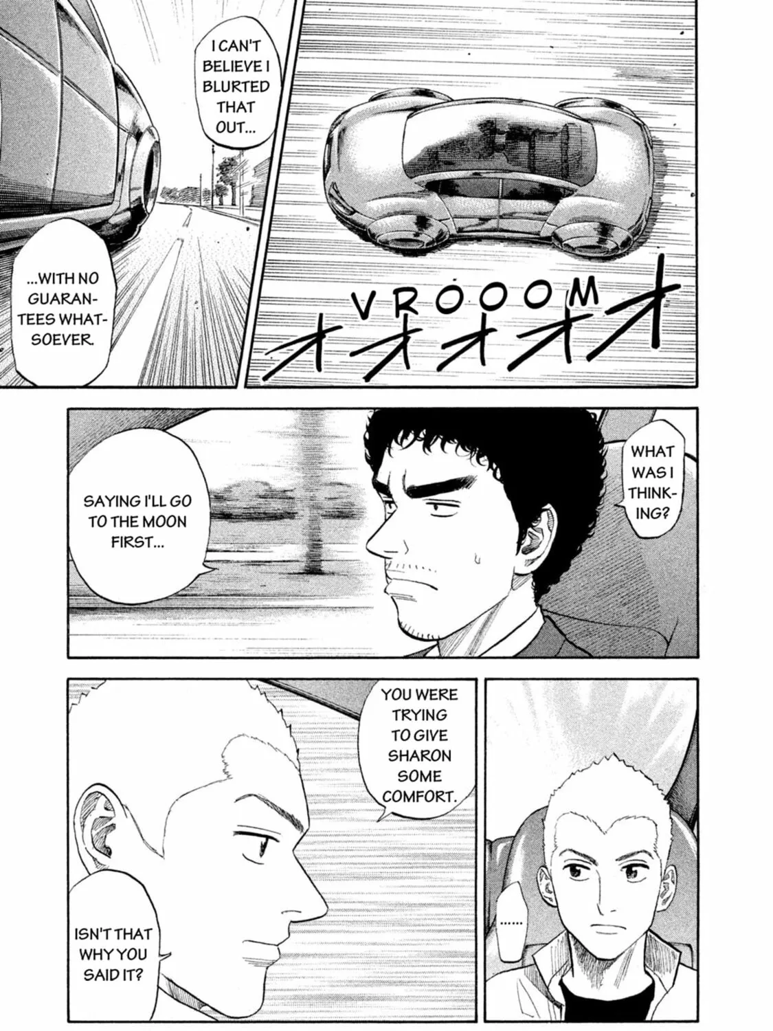 Read Space Brothers chapter 120 image 12 on Lezhin