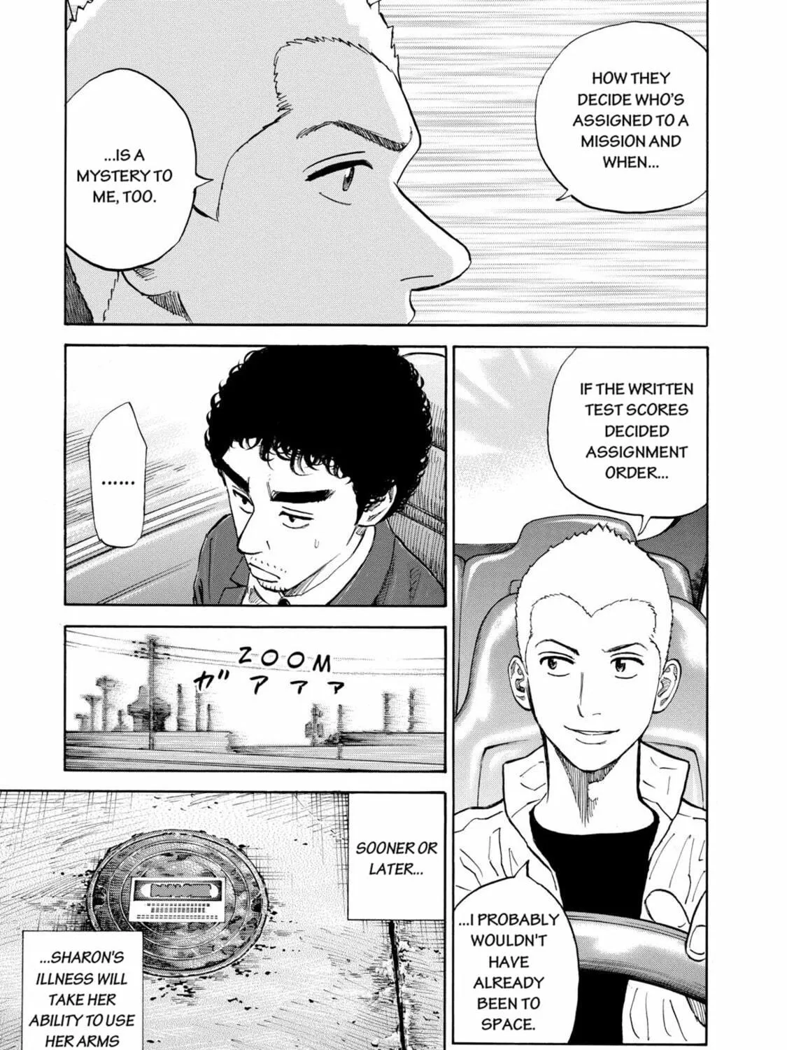 Read Space Brothers chapter 120 image 16 on Lezhin