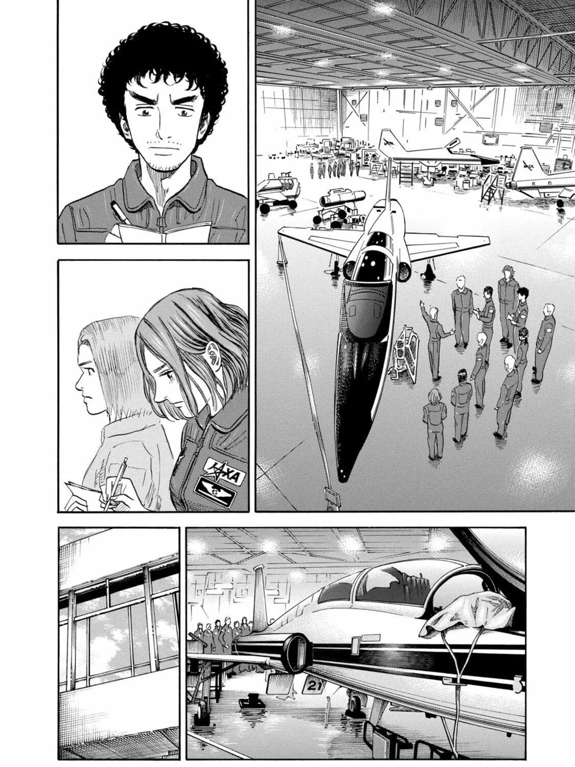 Read Space Brothers chapter 120 image 22 on Lezhin
