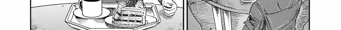 Read Space Brothers chapter 120 image 25 on Lezhin