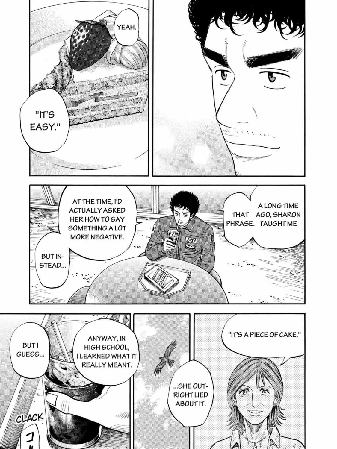 Read Space Brothers chapter 120 image 28 on Lezhin