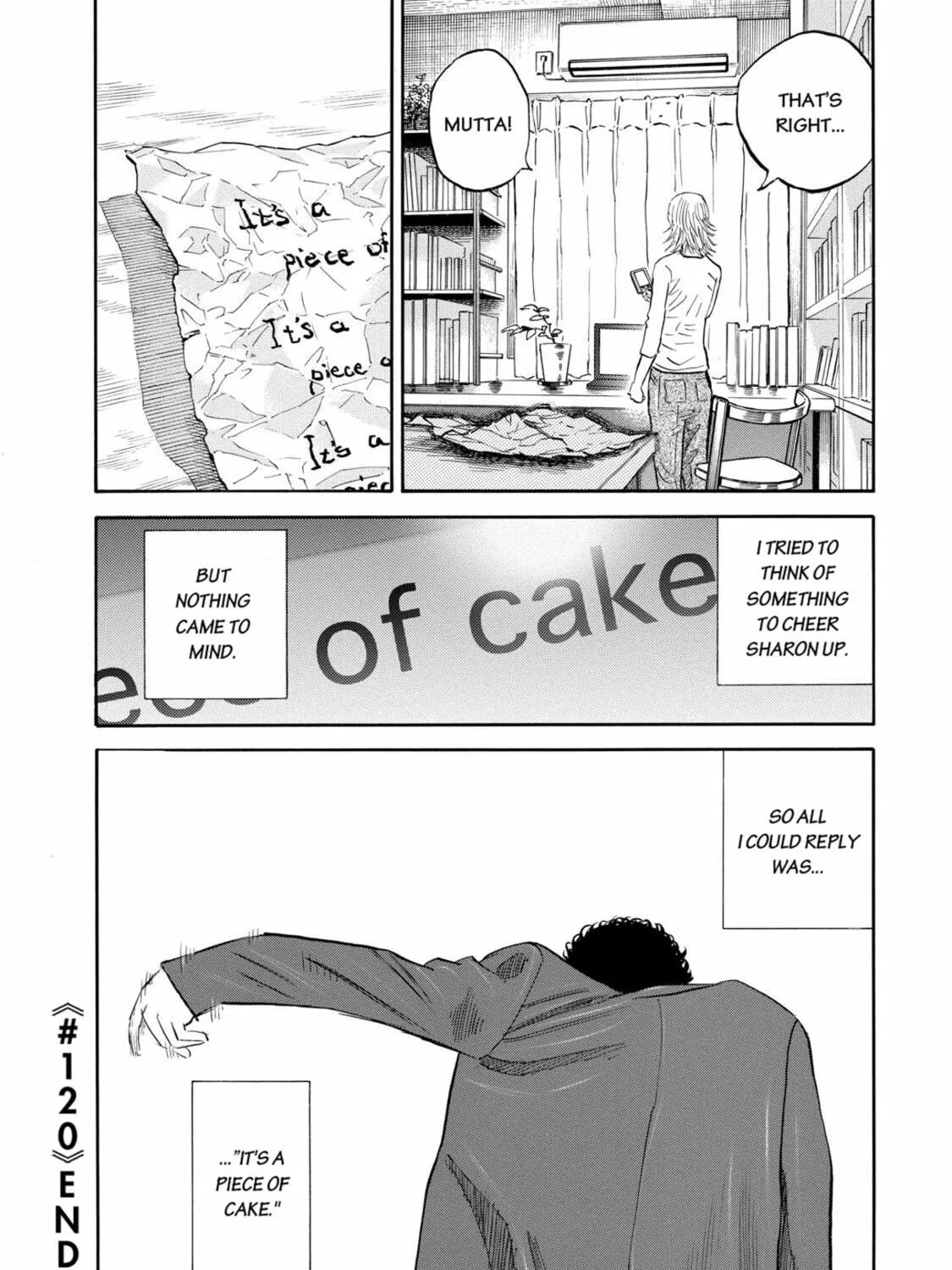 Read Space Brothers chapter 120 image 38 on Lezhin