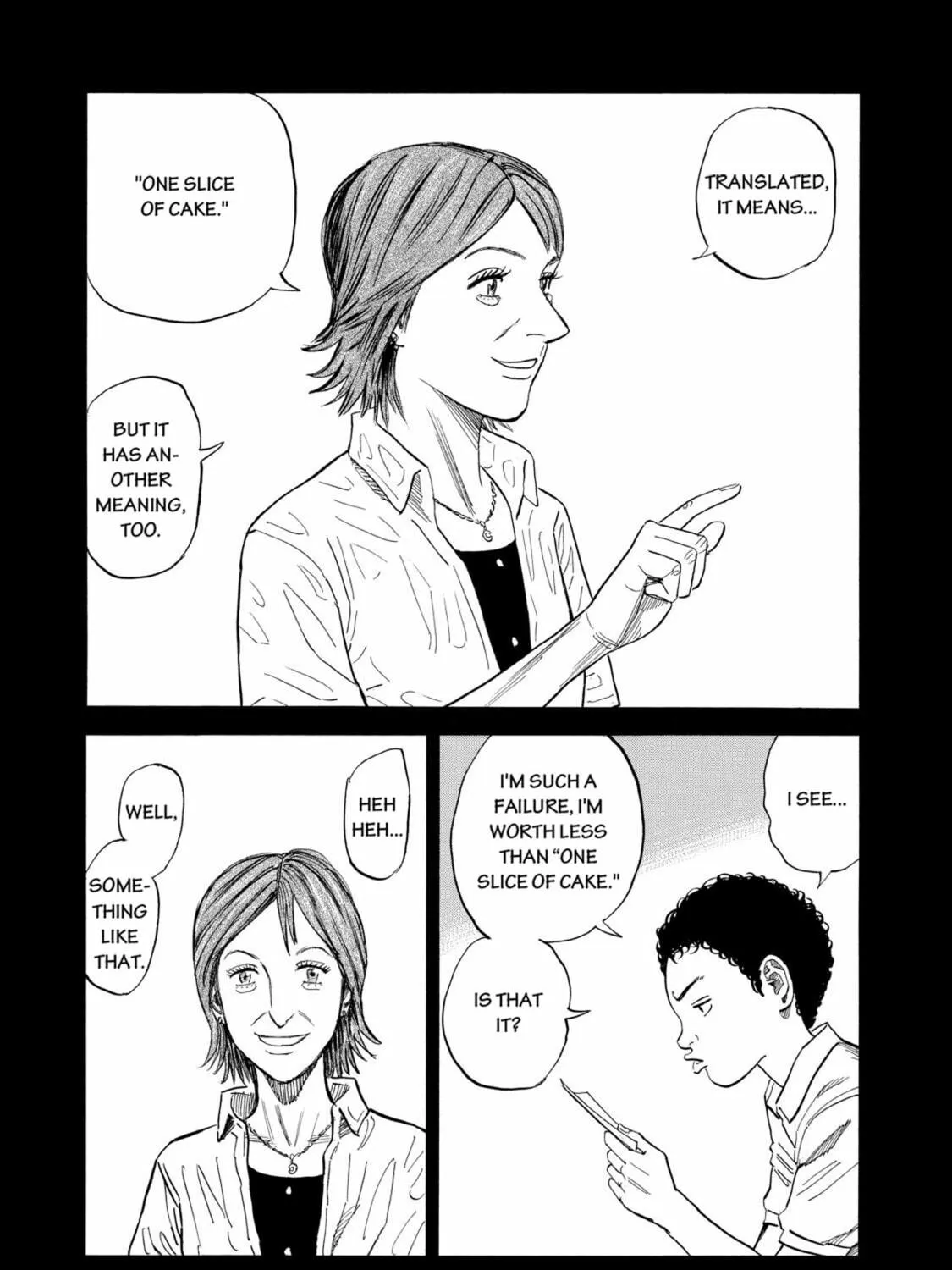 Read Space Brothers chapter 120 image 4 on Lezhin