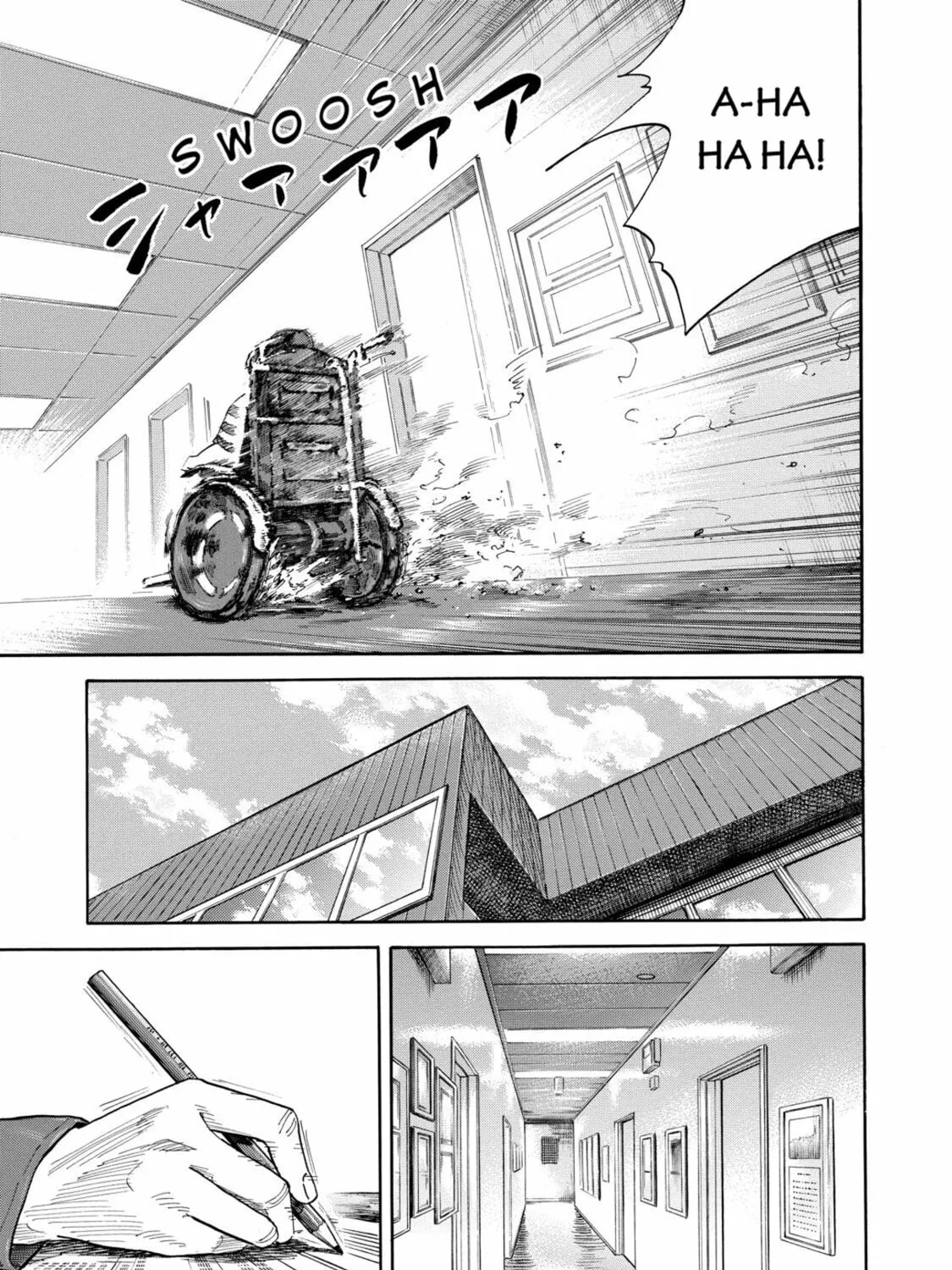 Read Space Brothers chapter 121 image 12 on Lezhin
