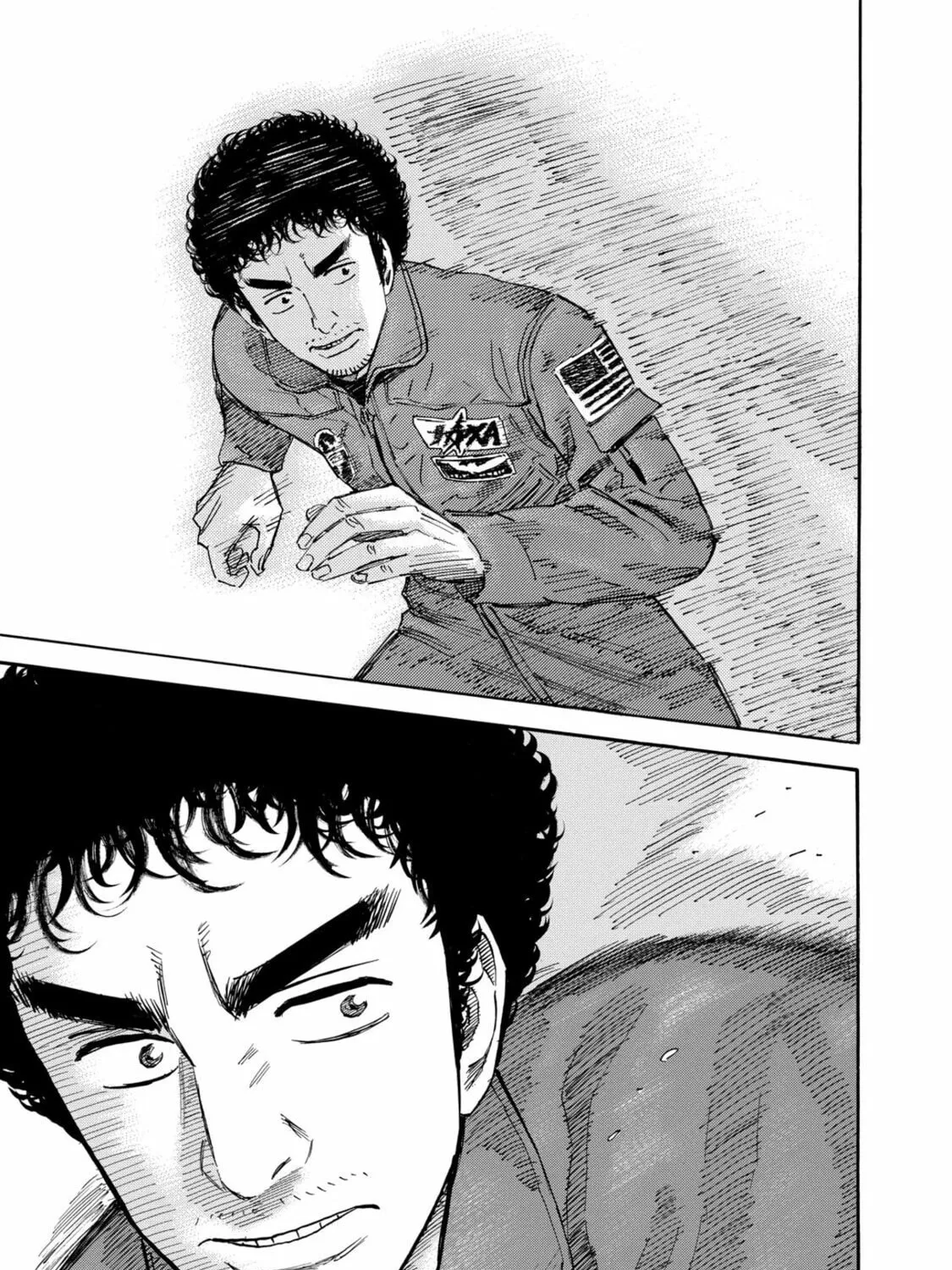 Read Space Brothers chapter 121 image 32 on Lezhin