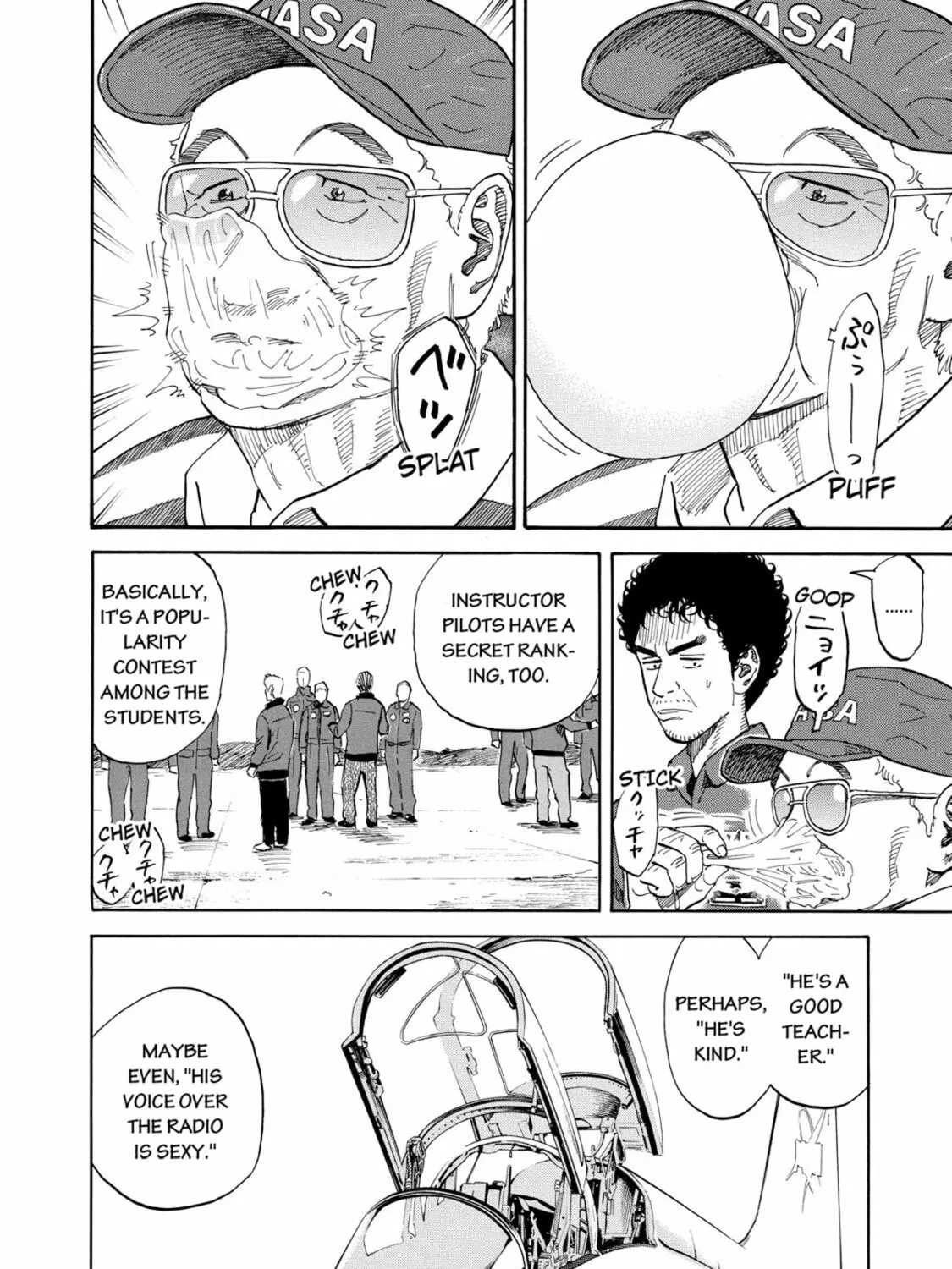 Read Space Brothers chapter 122 image 14 on Lezhin