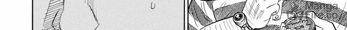 Read Space Brothers chapter 122 image 23 on Lezhin