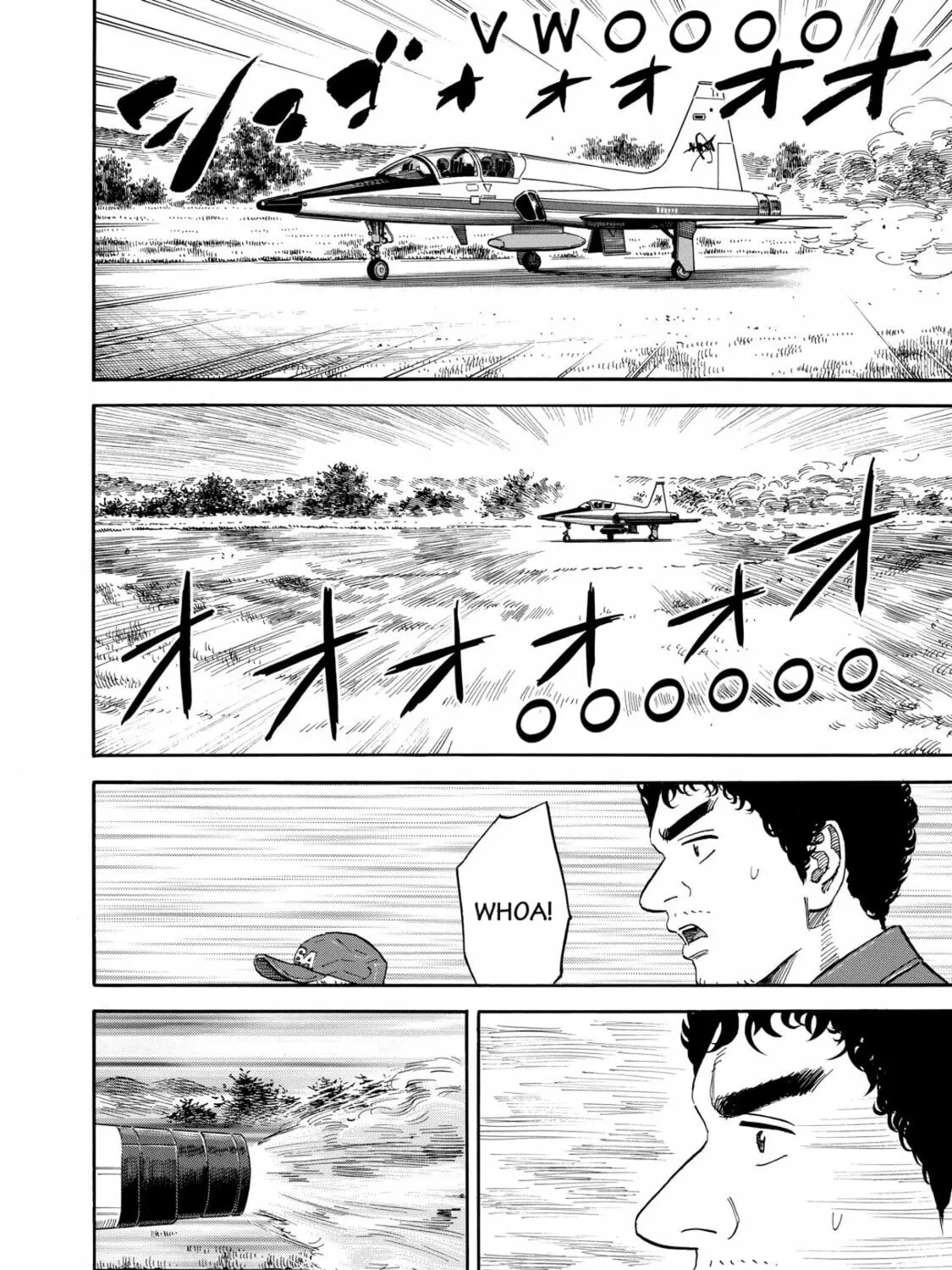 Read Space Brothers chapter 122 image 26 on Lezhin