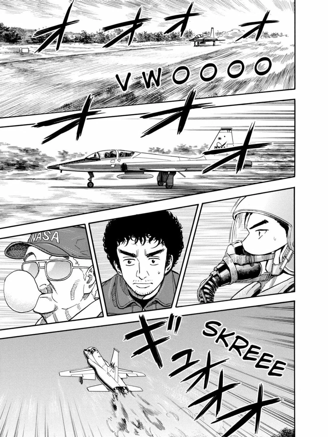 Read Space Brothers chapter 122 image 28 on Lezhin