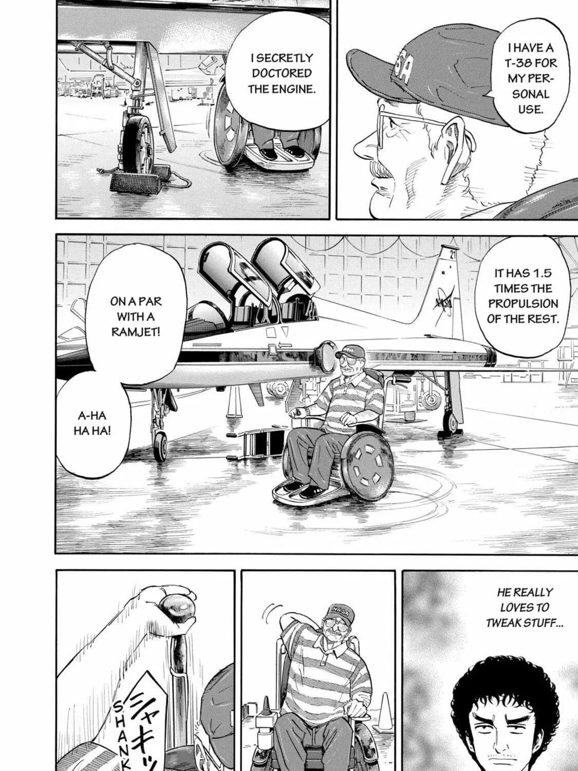 Read Space Brothers chapter 122 image 34 on Lezhin