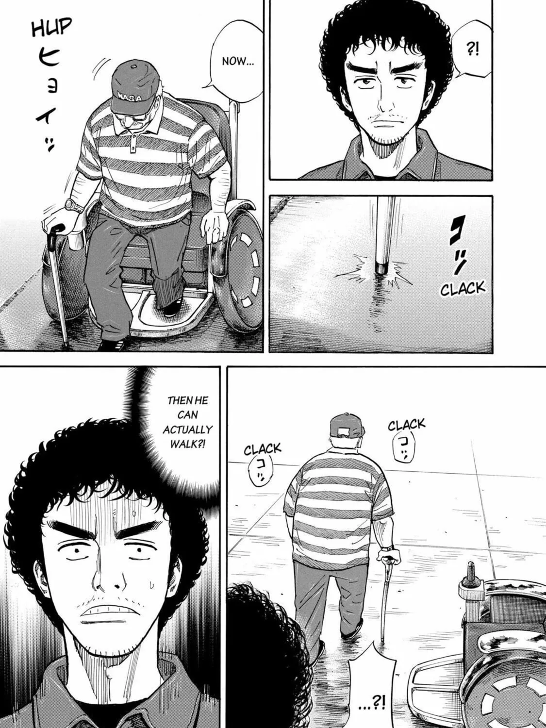 Read Space Brothers chapter 122 image 36 on Lezhin