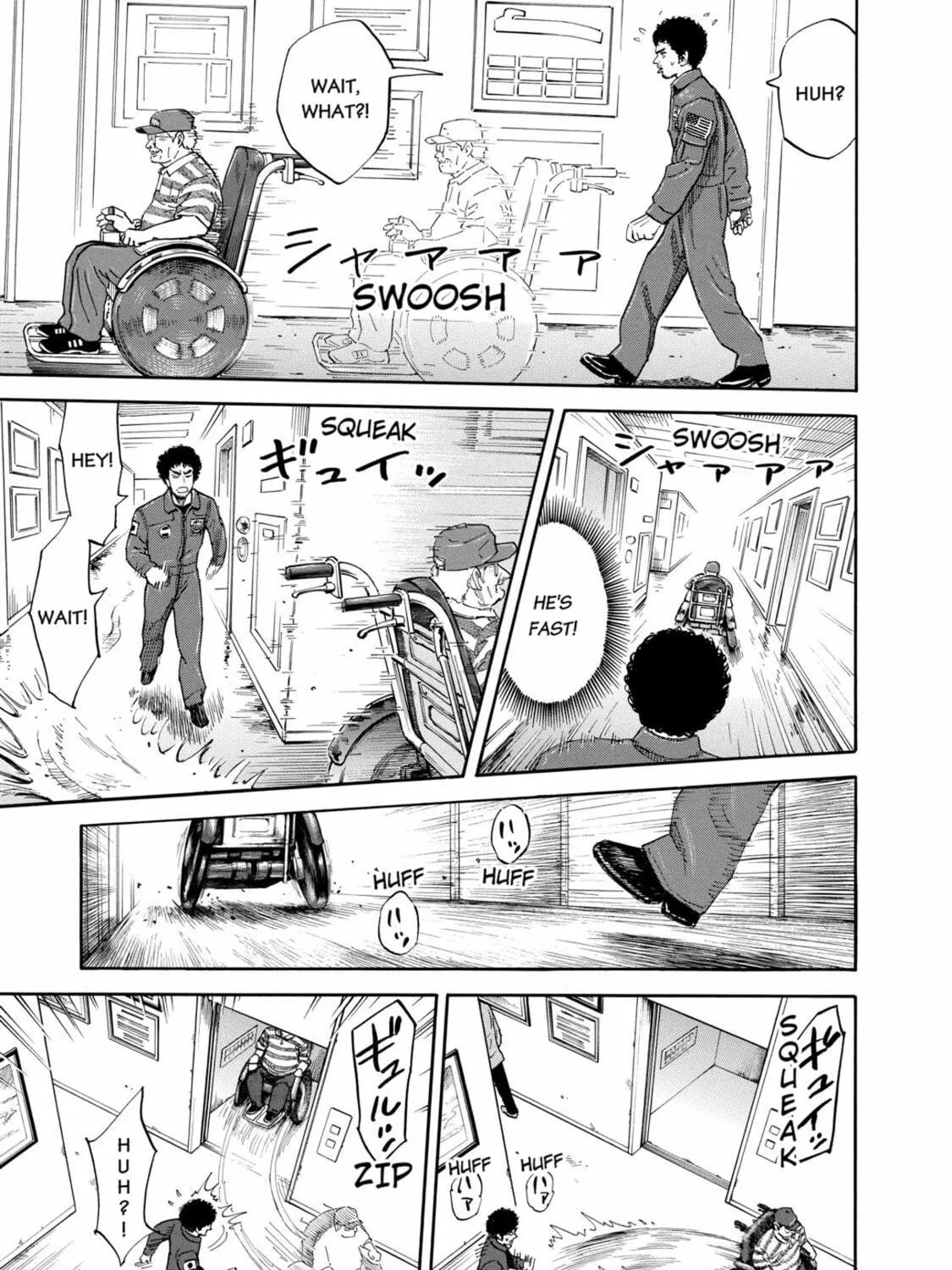Read Space Brothers chapter 122 image 4 on Lezhin