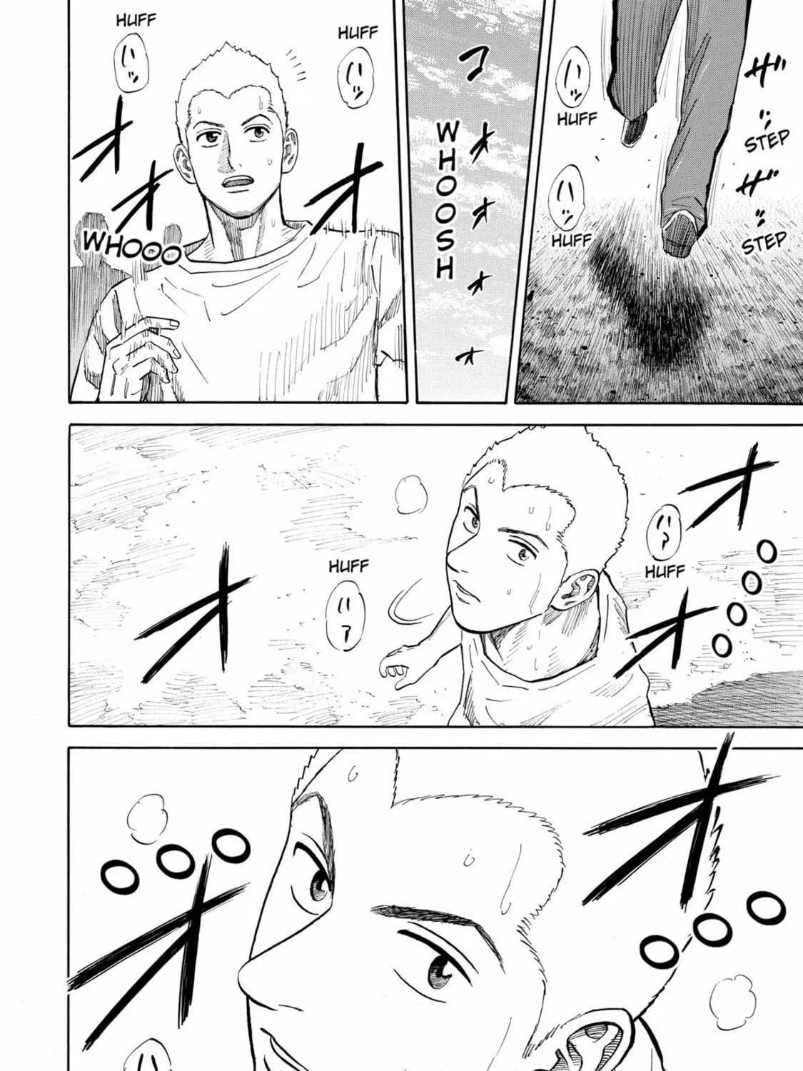 Read Space Brothers chapter 123 image 24 on Lezhin