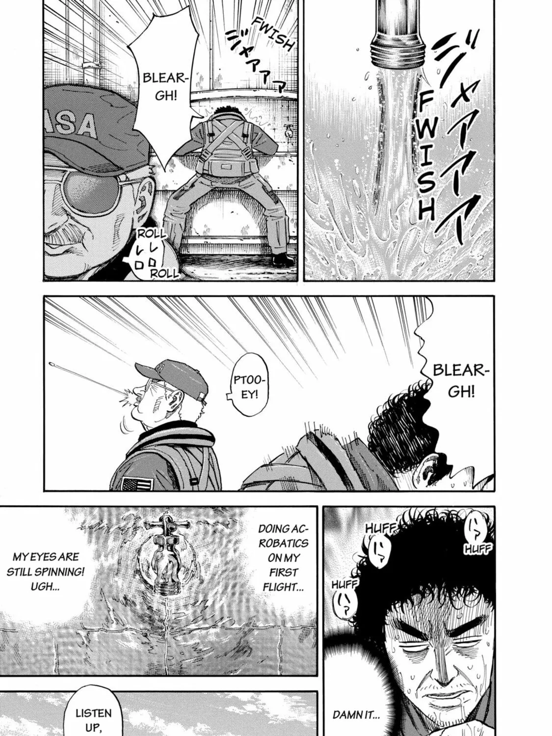 Read Space Brothers chapter 123 image 30 on Lezhin
