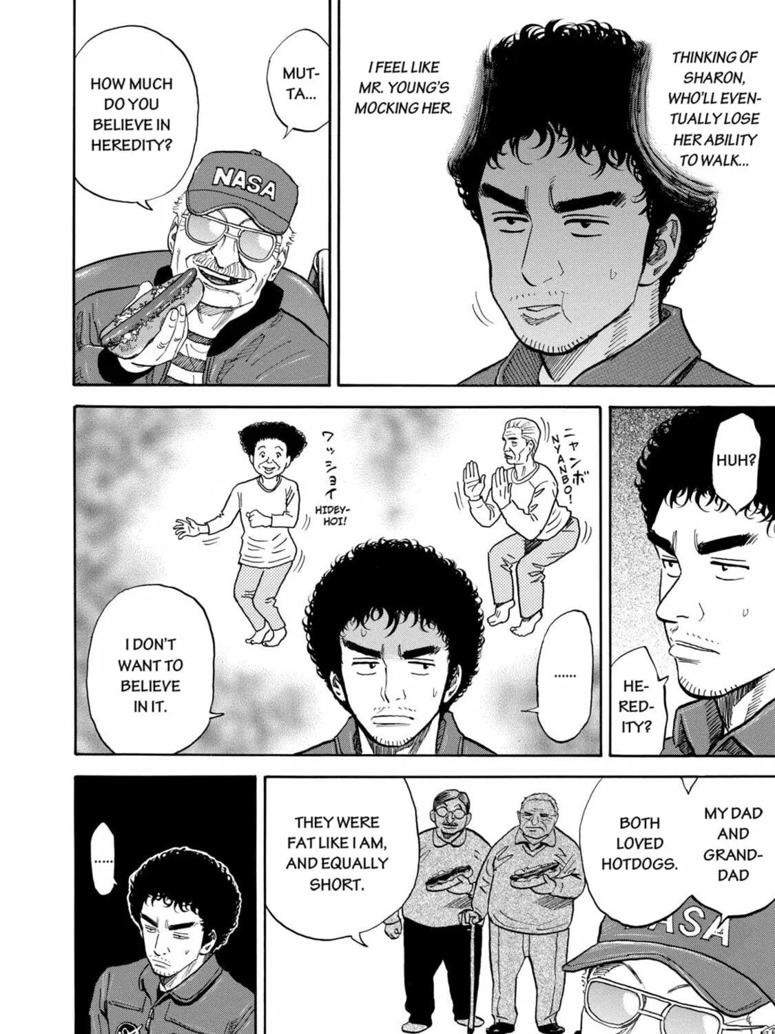 Read Space Brothers chapter 124 image 22 on Lezhin