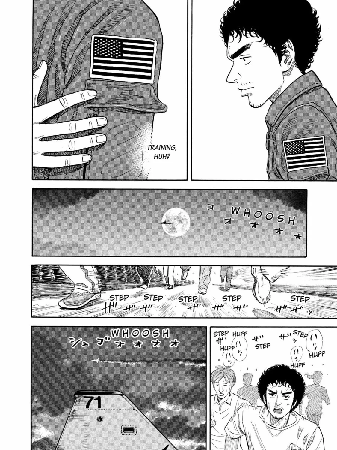 Read Space Brothers chapter 124 image 26 on Lezhin