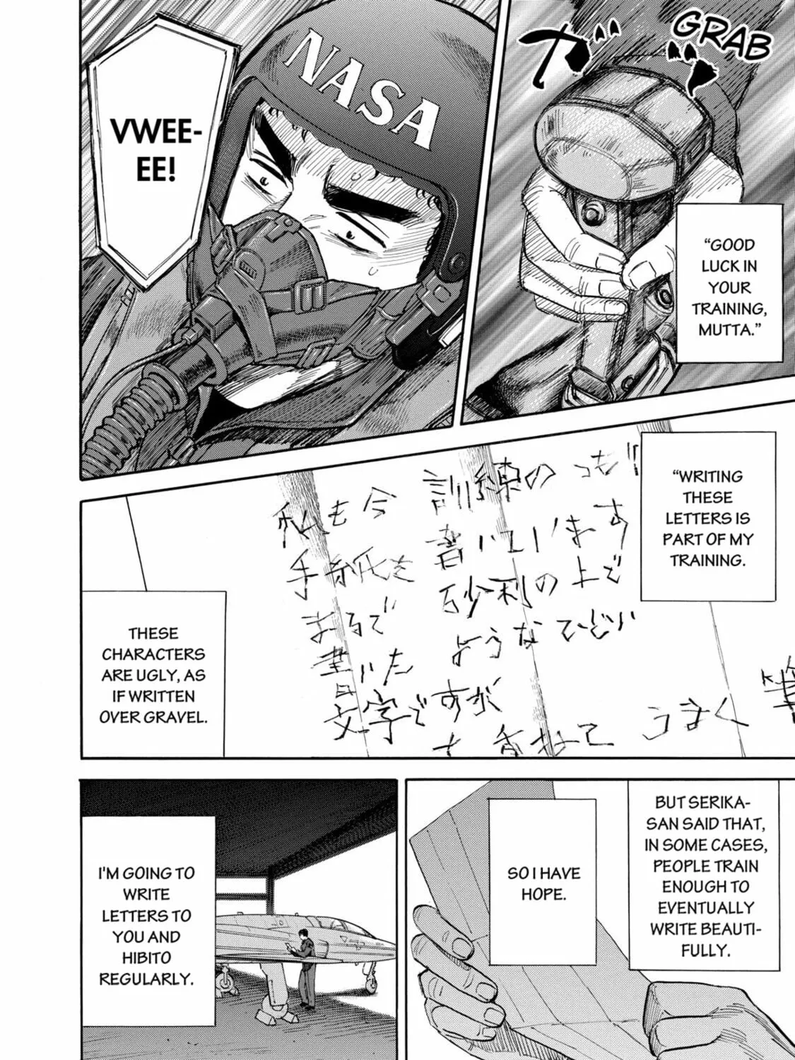 Read Space Brothers chapter 124 image 30 on Lezhin