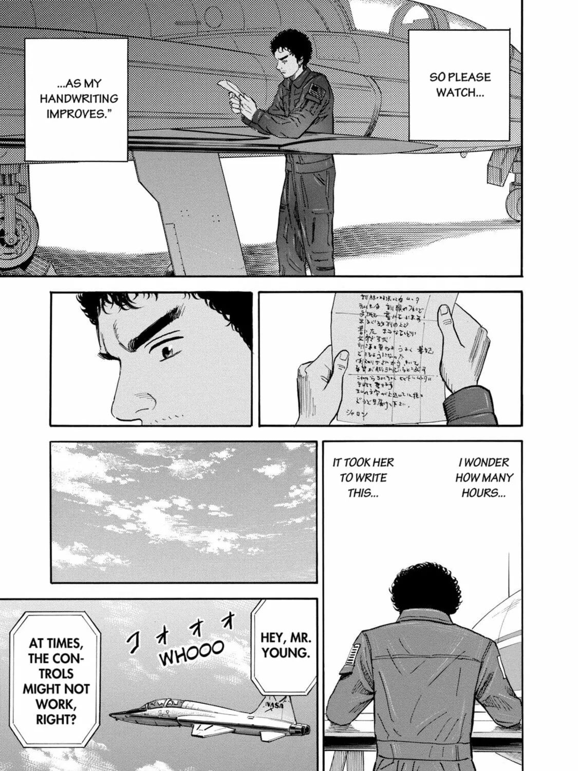 Read Space Brothers chapter 124 image 32 on Lezhin