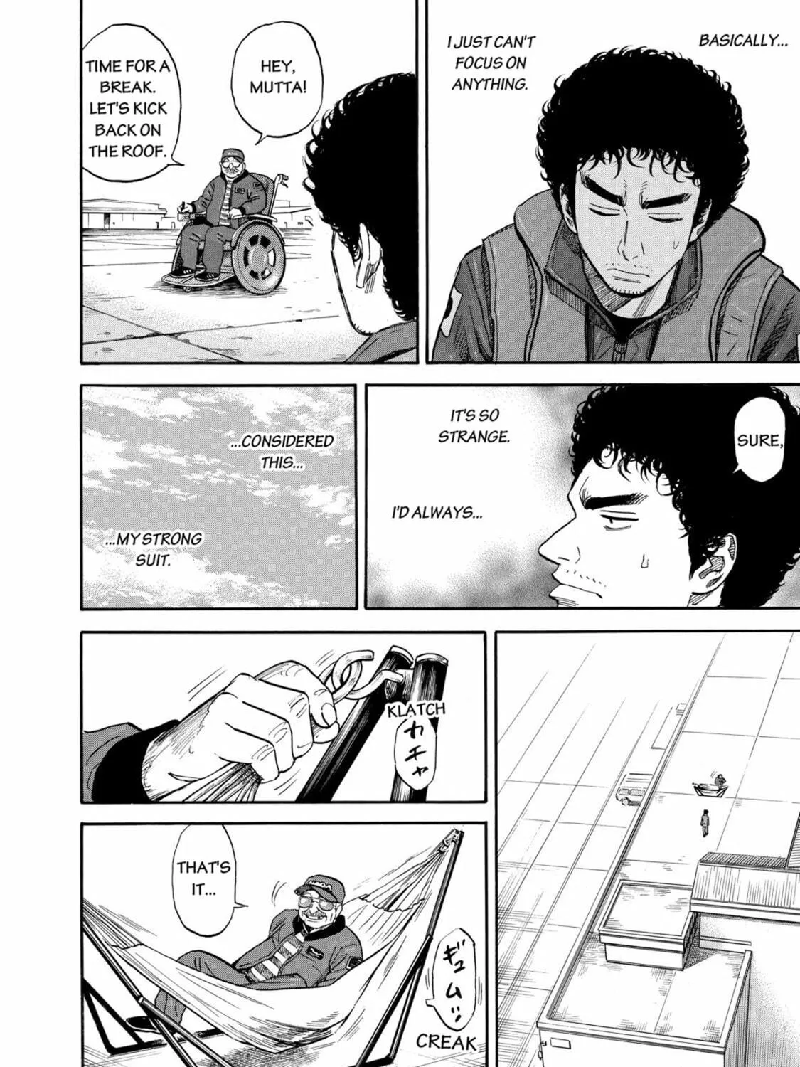 Read Space Brothers chapter 125 image 22 on Lezhin