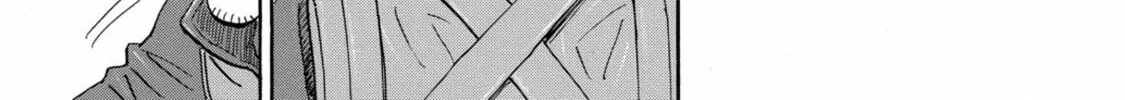 Read Space Brothers chapter 125 image 25 on Lezhin