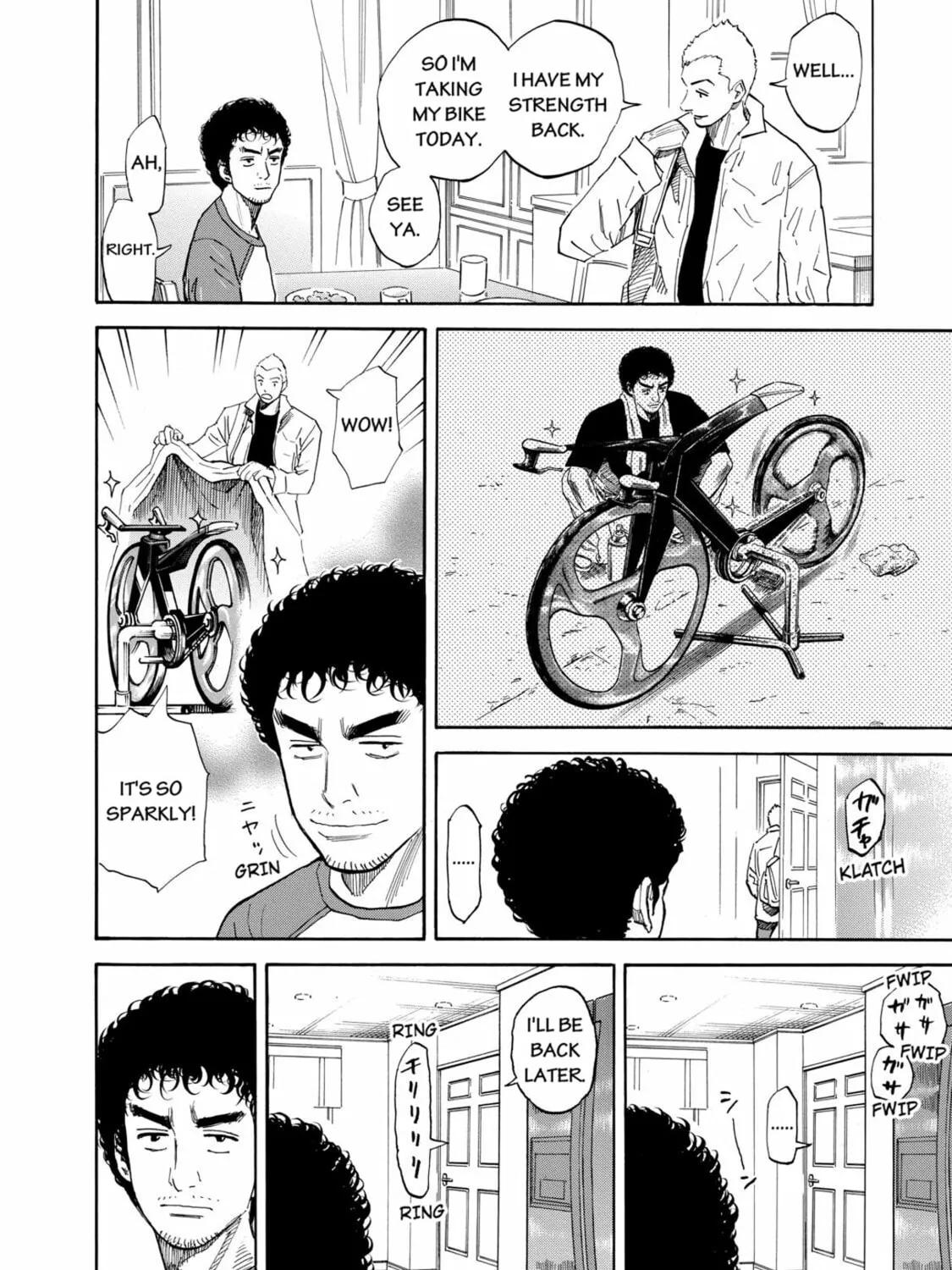Read Space Brothers chapter 125 image 6 on Lezhin