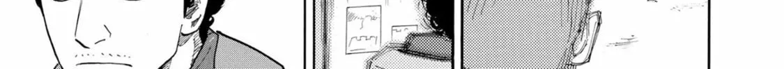 Read Space Brothers chapter 126 image 1 on Lezhin