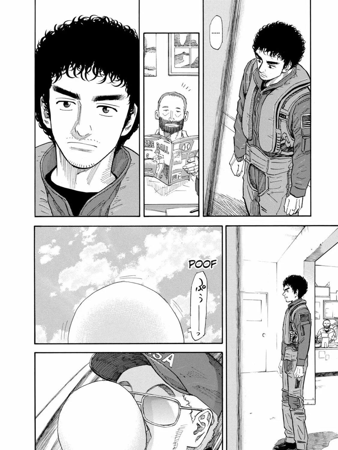 Read Space Brothers chapter 126 image 2 on Lezhin