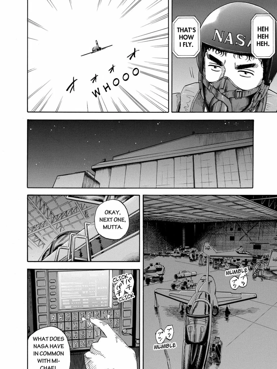 Read Space Brothers chapter 126 image 24 on Lezhin