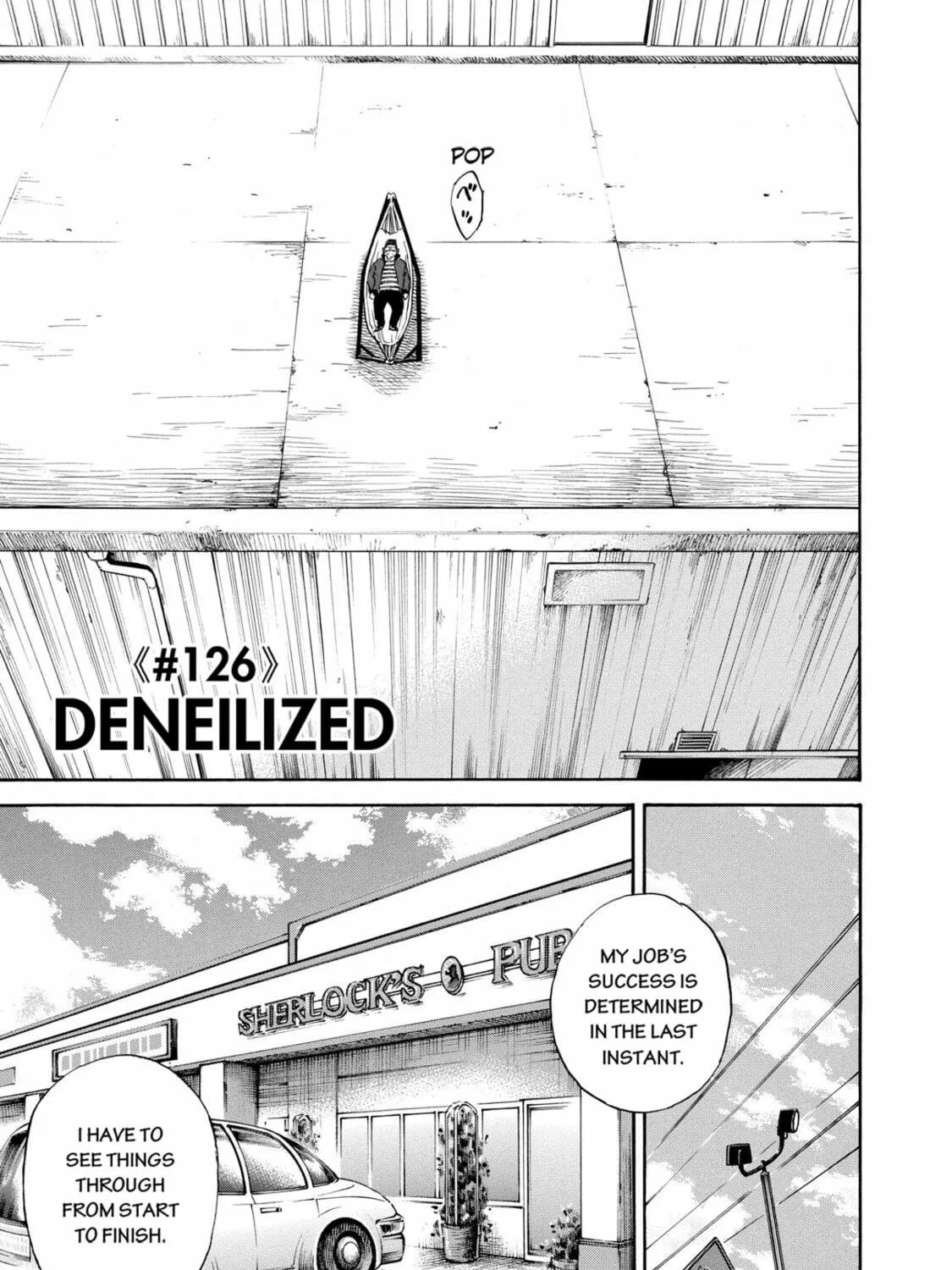 Read Space Brothers chapter 126 image 4 on Lezhin