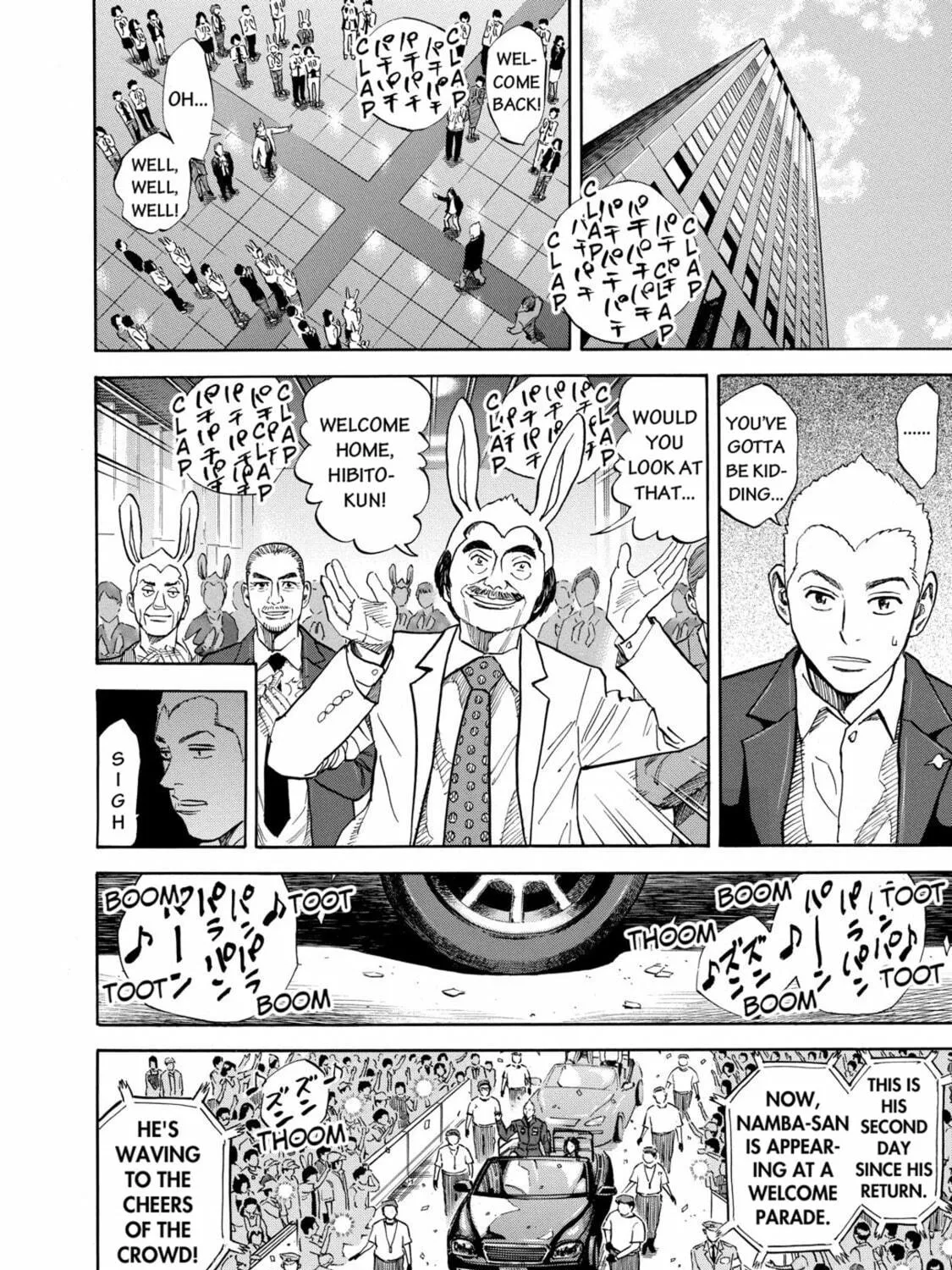 Read Space Brothers chapter 127 image 10 on Lezhin