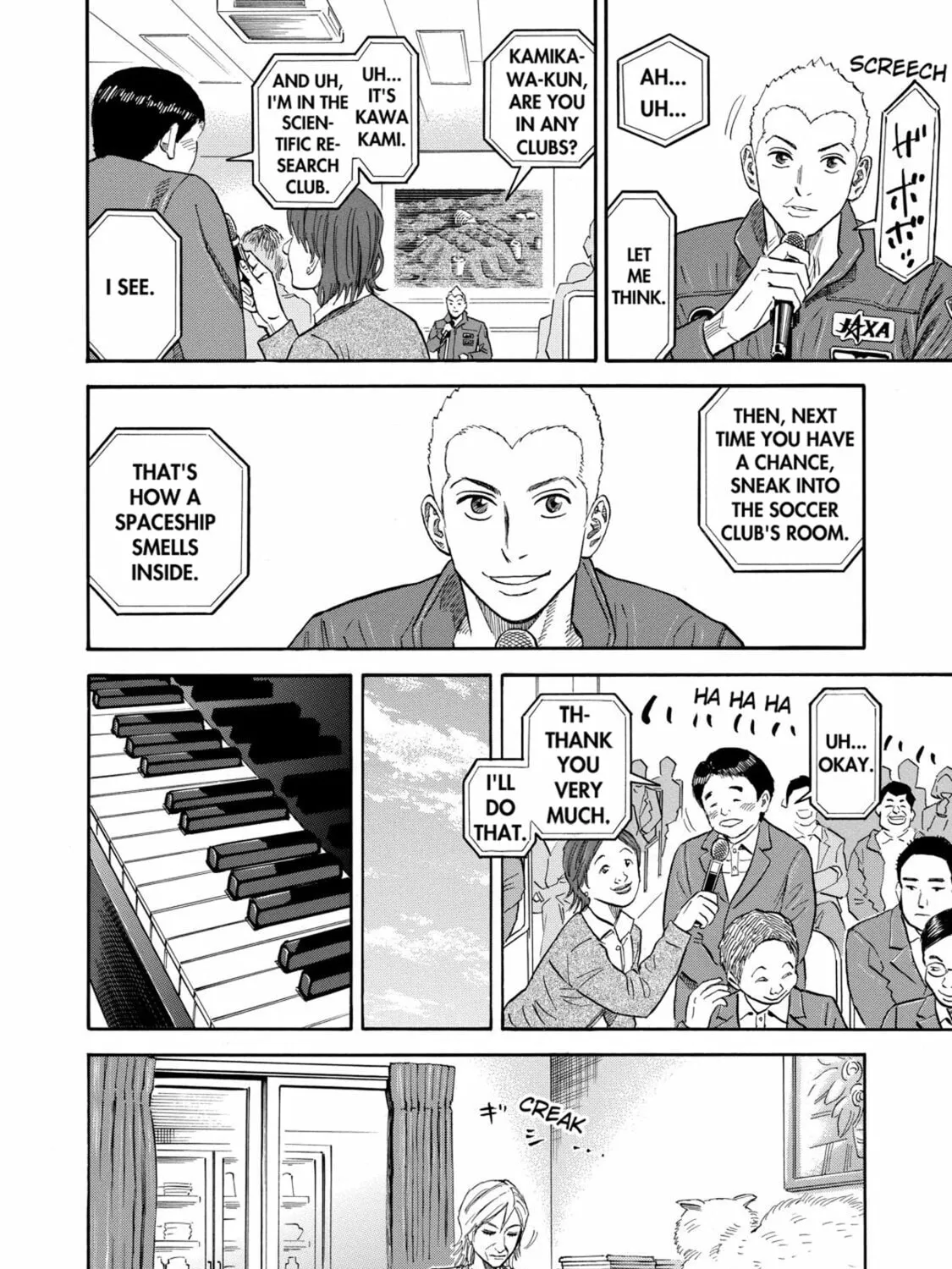 Read Space Brothers chapter 127 image 14 on Lezhin