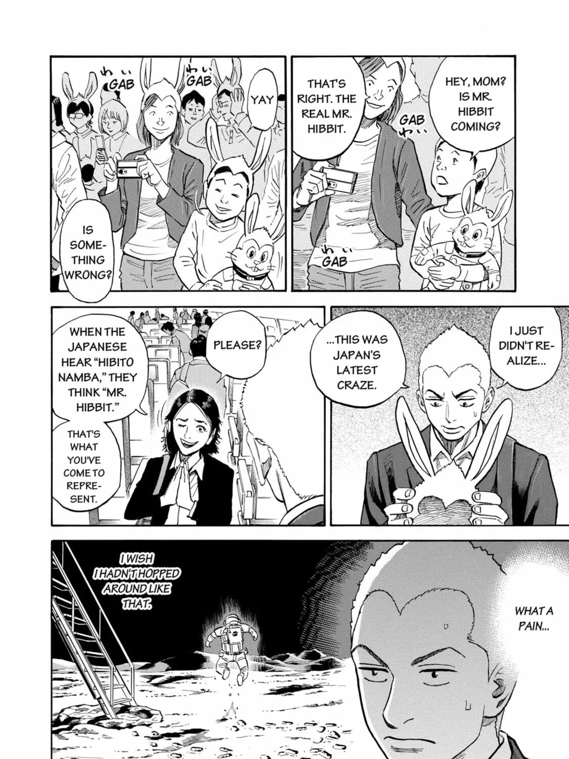 Read Space Brothers chapter 127 image 2 on Lezhin