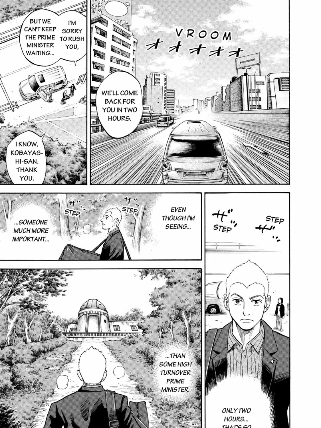 Read Space Brothers chapter 127 image 20 on Lezhin