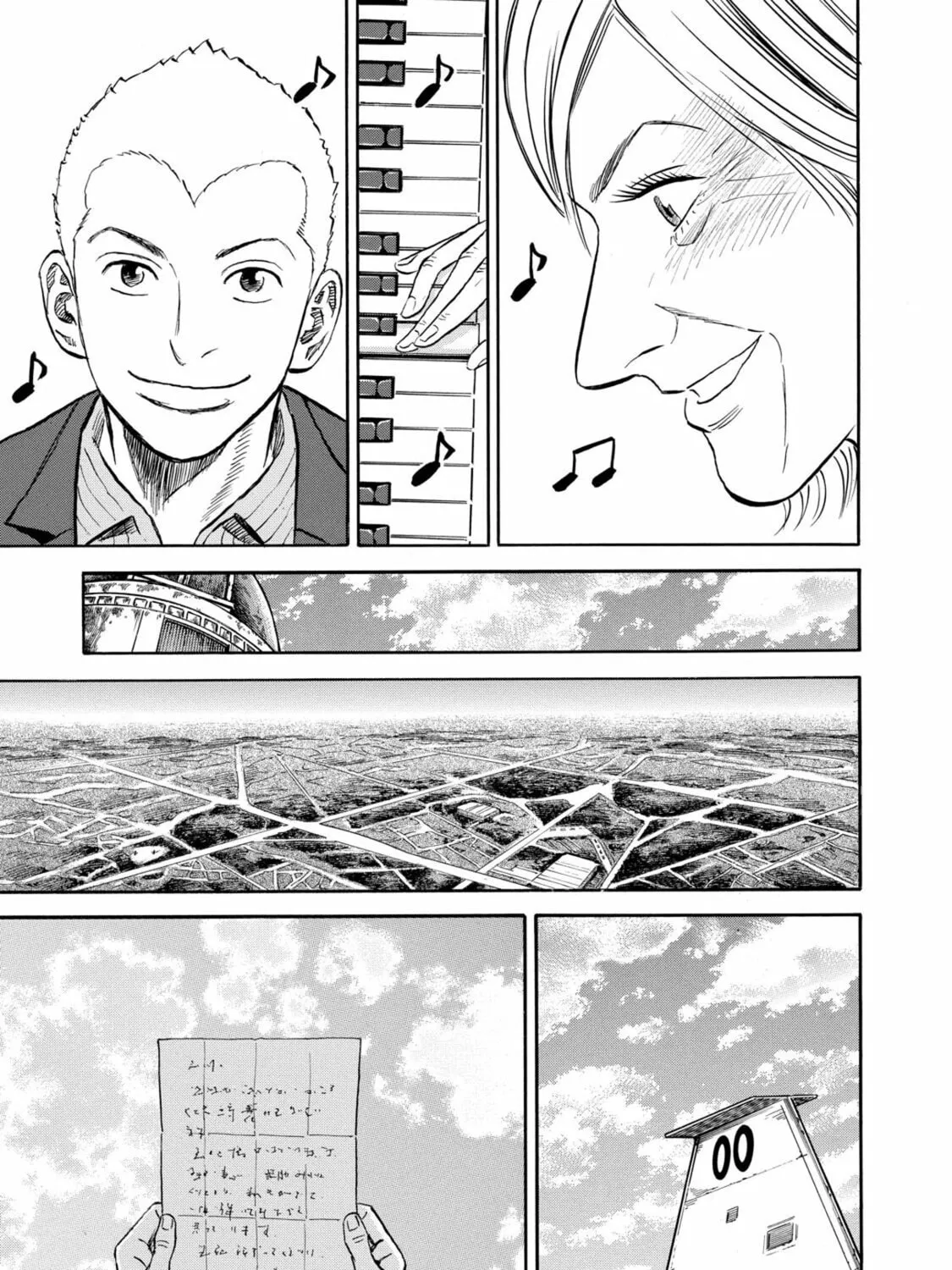 Read Space Brothers chapter 127 image 36 on Lezhin