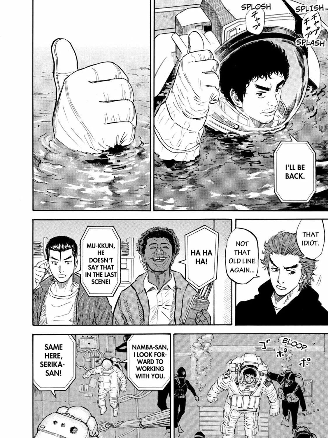 Read Space Brothers chapter 128 image 10 on Lezhin