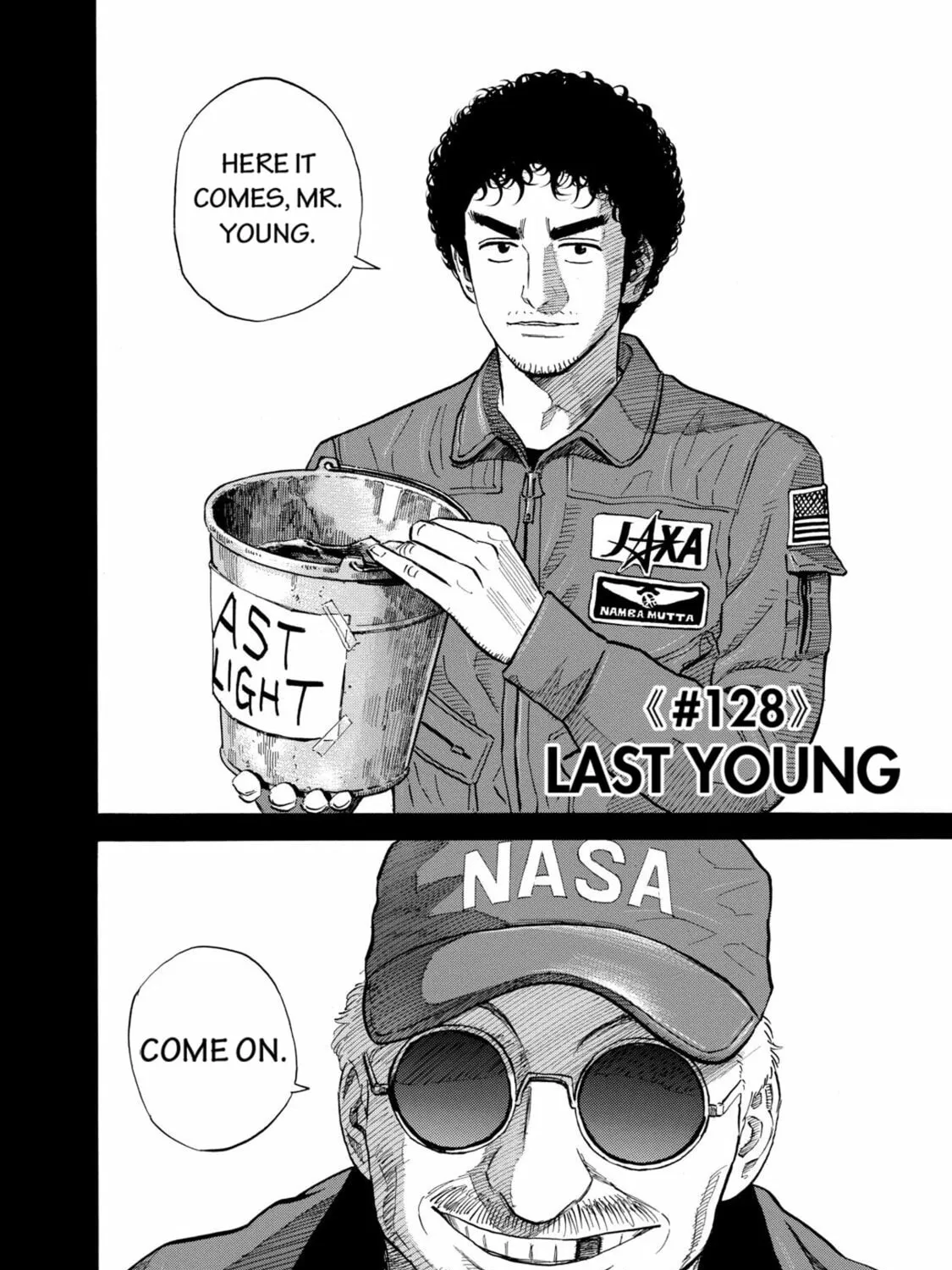 Read Space Brothers chapter 128 image 2 on Lezhin