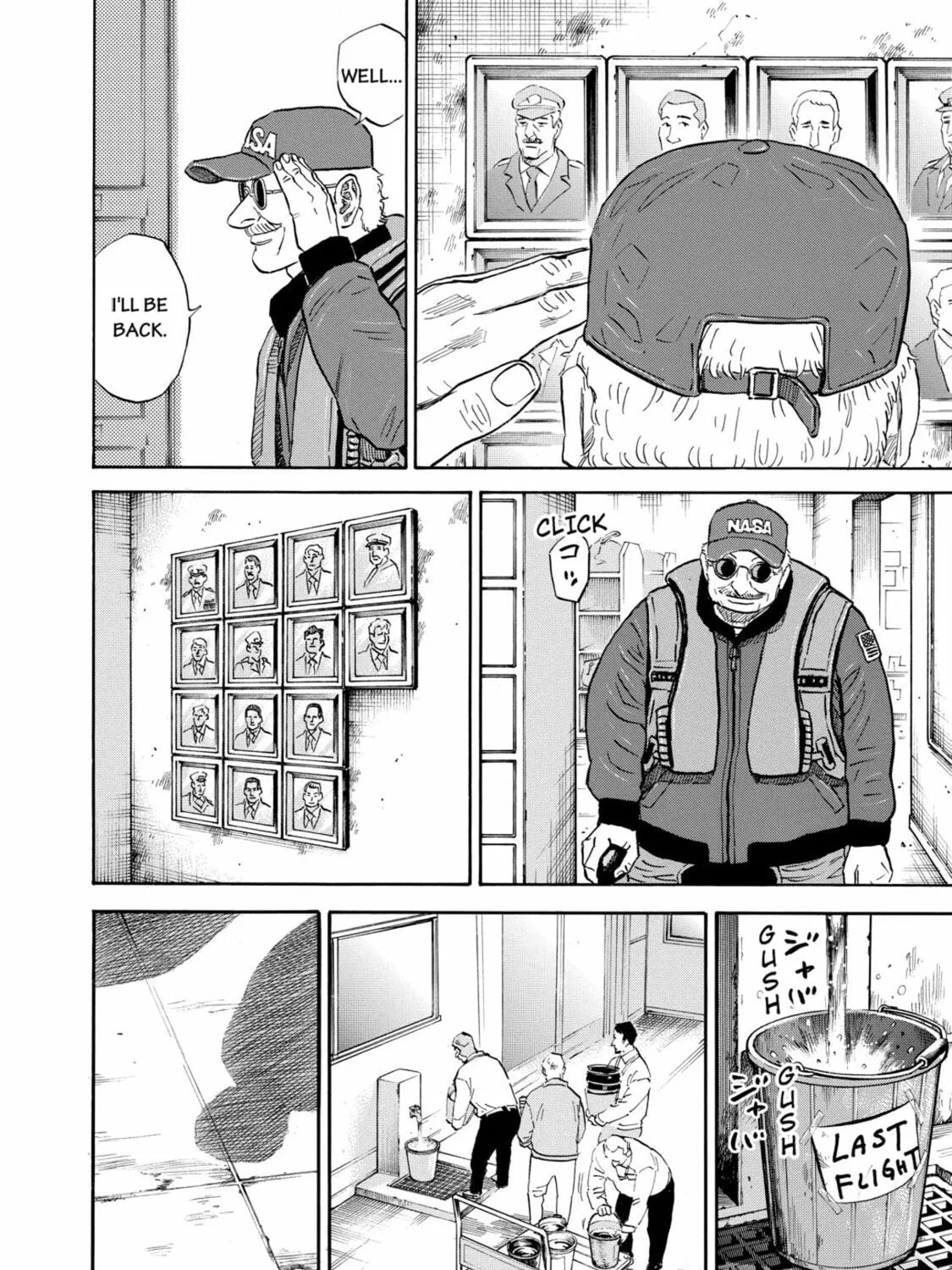 Read Space Brothers chapter 128 image 26 on Lezhin