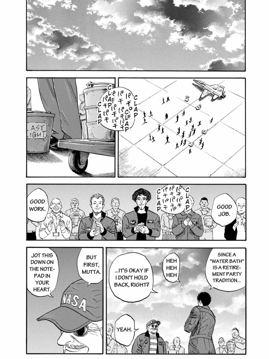 Read Space Brothers chapter 128 image 38 on Lezhin