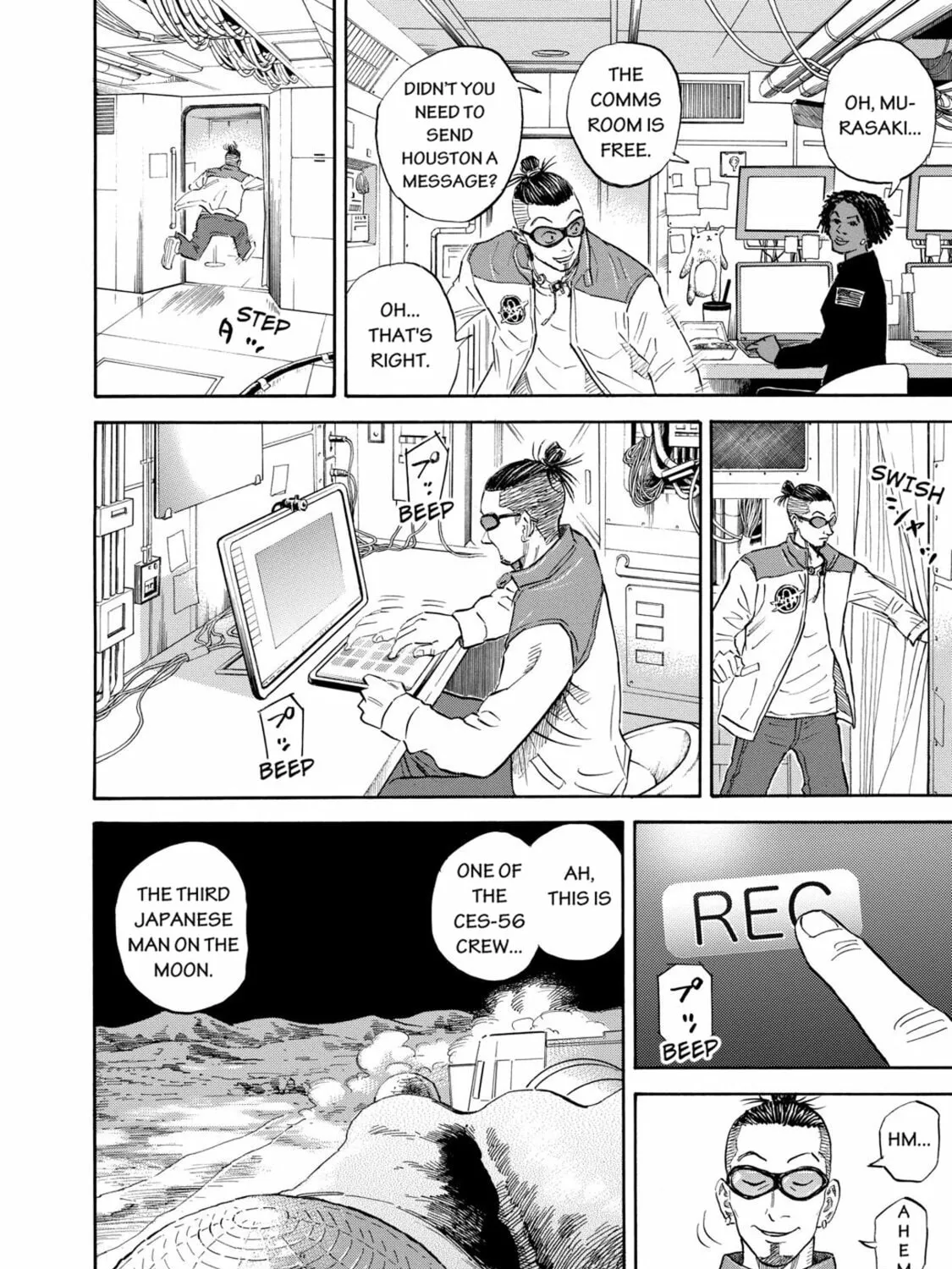 Read Space Brothers chapter 129 image 12 on Lezhin