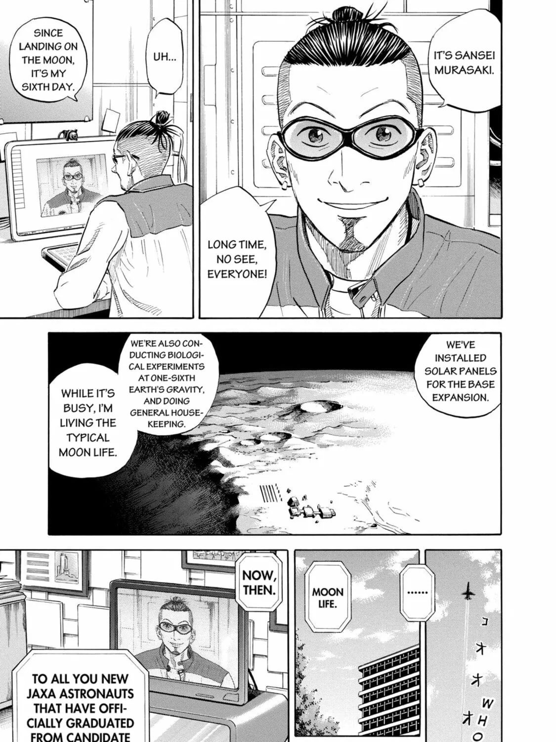 Read Space Brothers chapter 129 image 14 on Lezhin