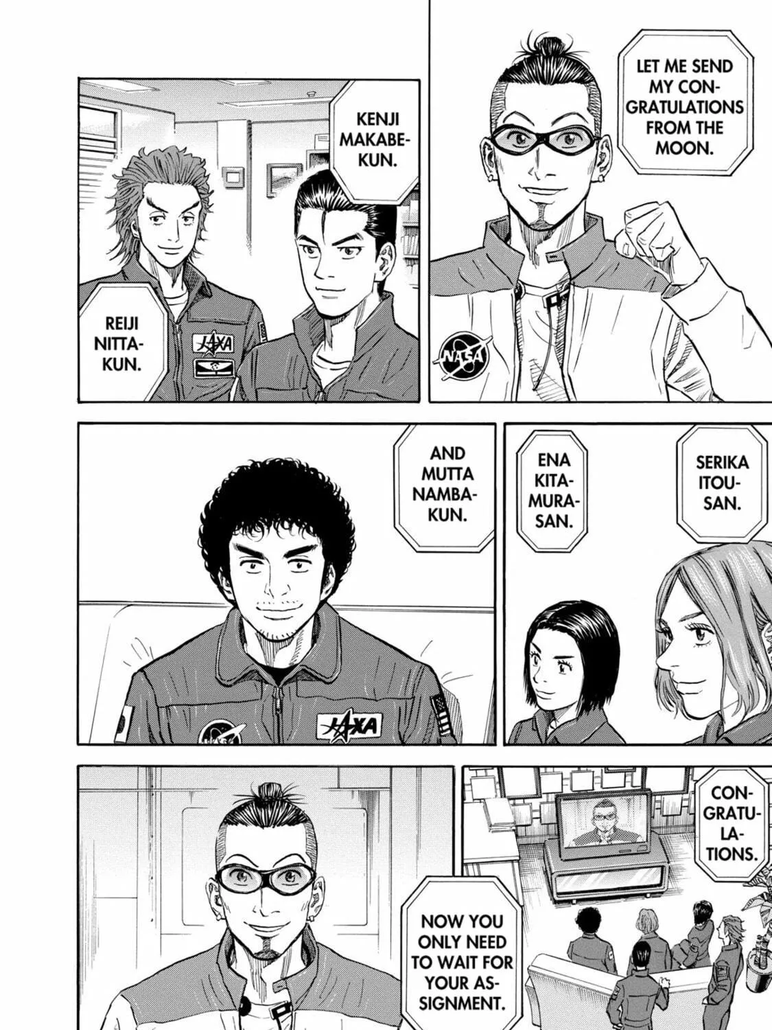 Read Space Brothers chapter 129 image 16 on Lezhin