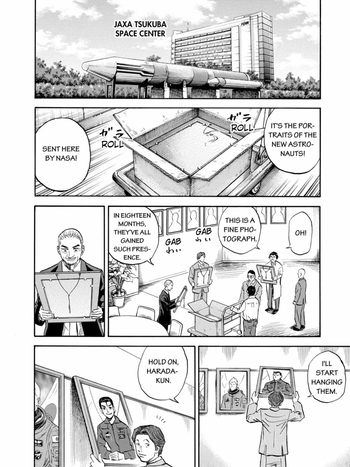 Read Space Brothers chapter 129 image 24 on Lezhin