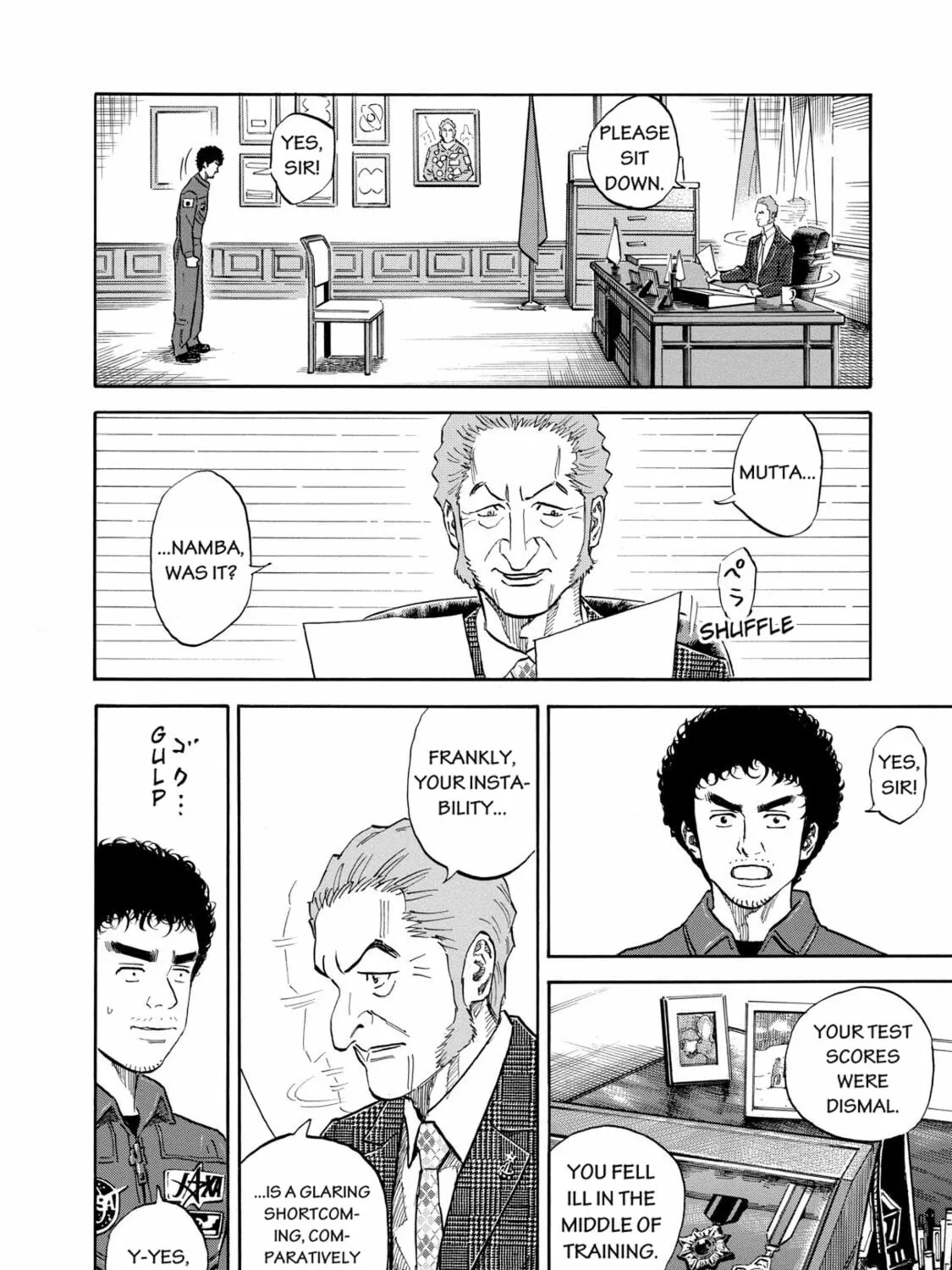 Read Space Brothers chapter 129 image 32 on Lezhin