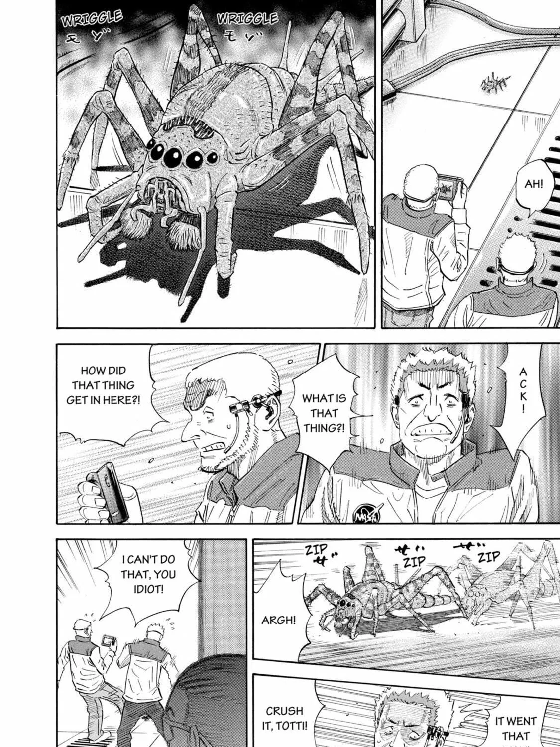 Read Space Brothers chapter 129 image 4 on Lezhin