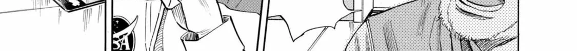 Read Space Brothers chapter 129 image 7 on Lezhin