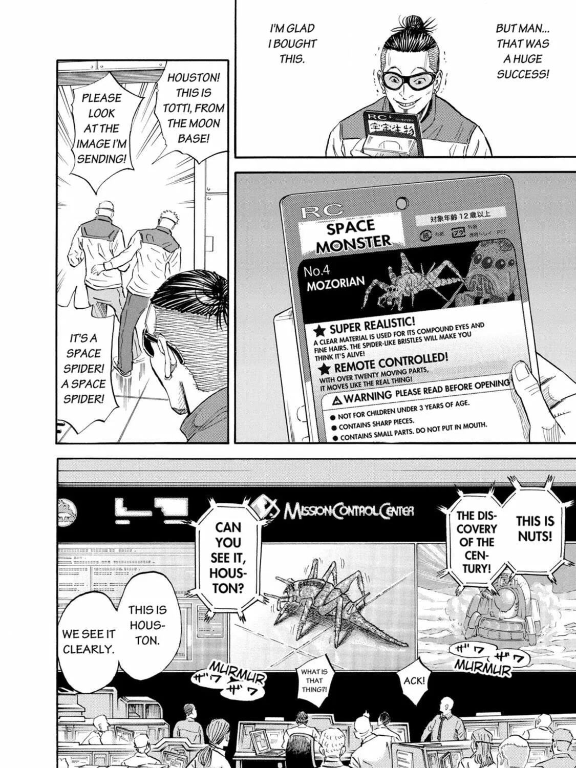 Read Space Brothers chapter 129 image 8 on Lezhin