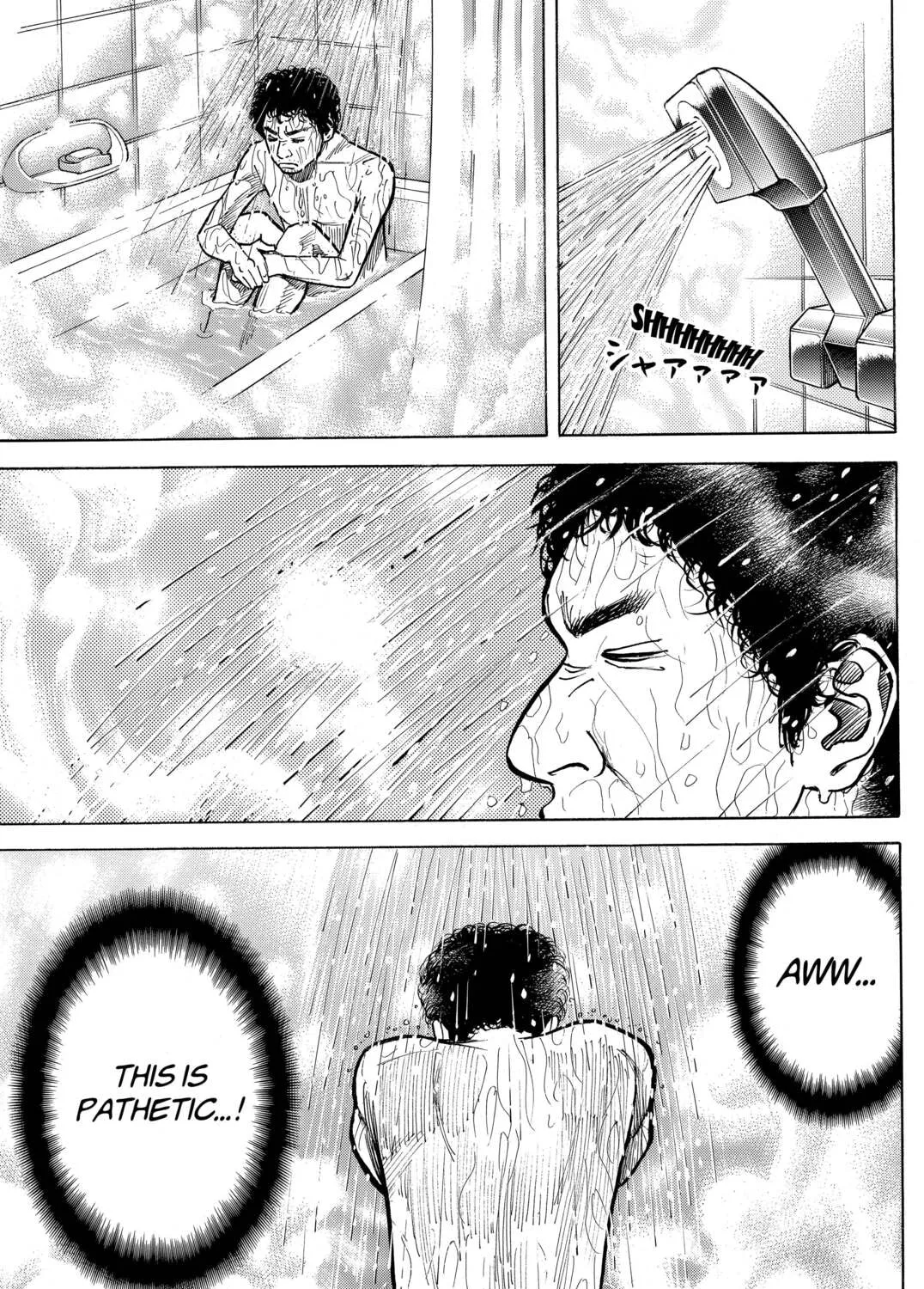 Read Space Brothers chapter 13 image 12 on Lezhin