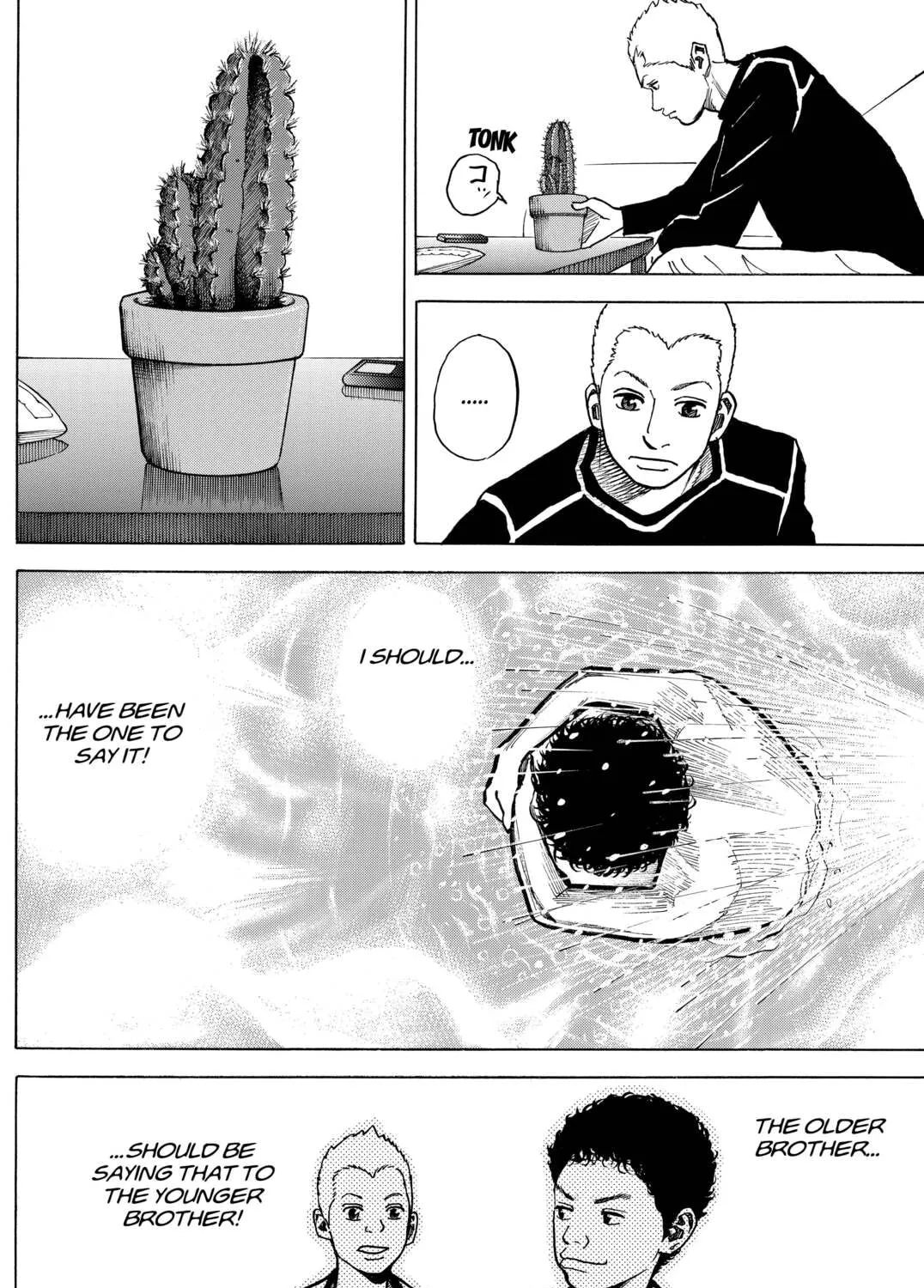 Read Space Brothers chapter 13 image 14 on Lezhin